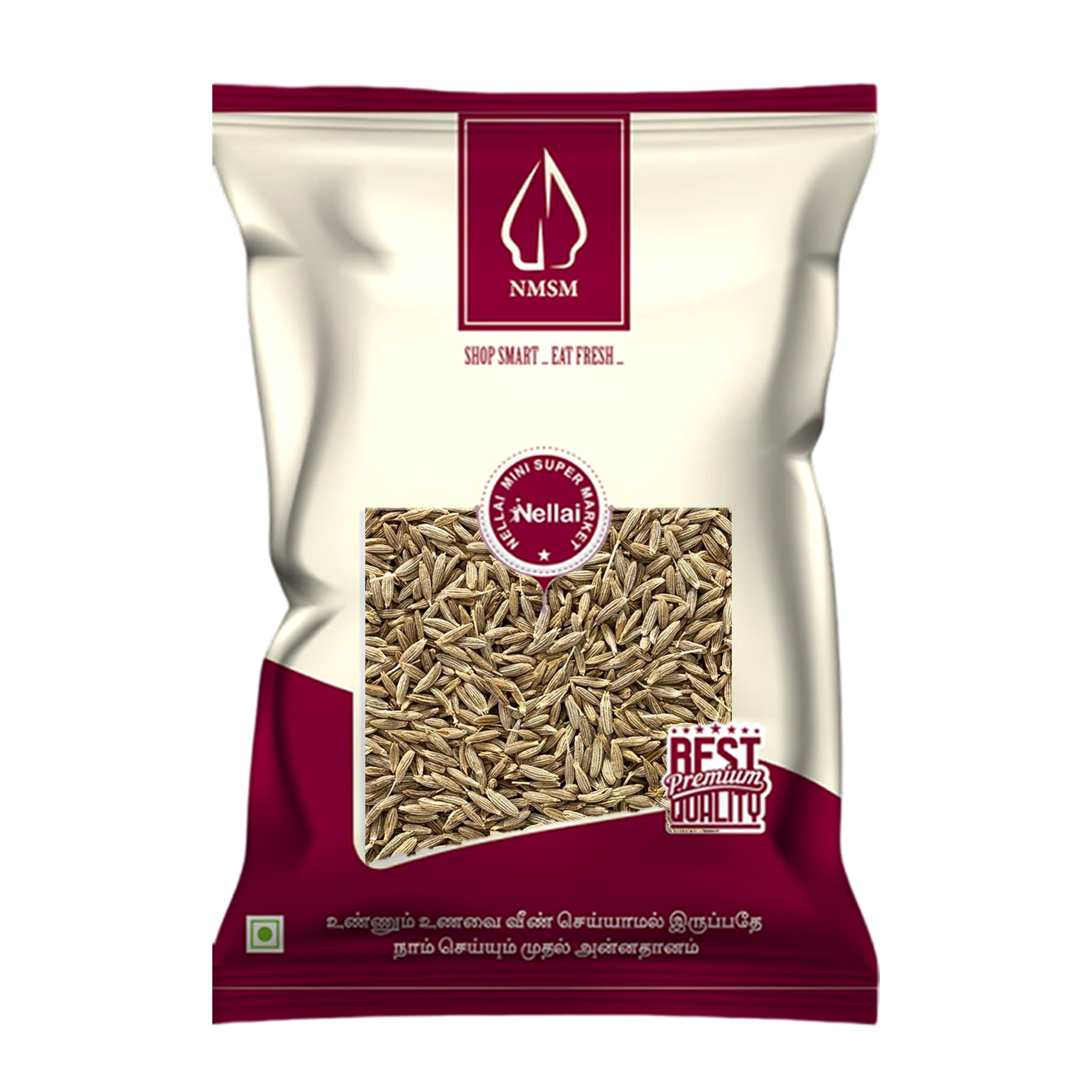 Cumin Seeds