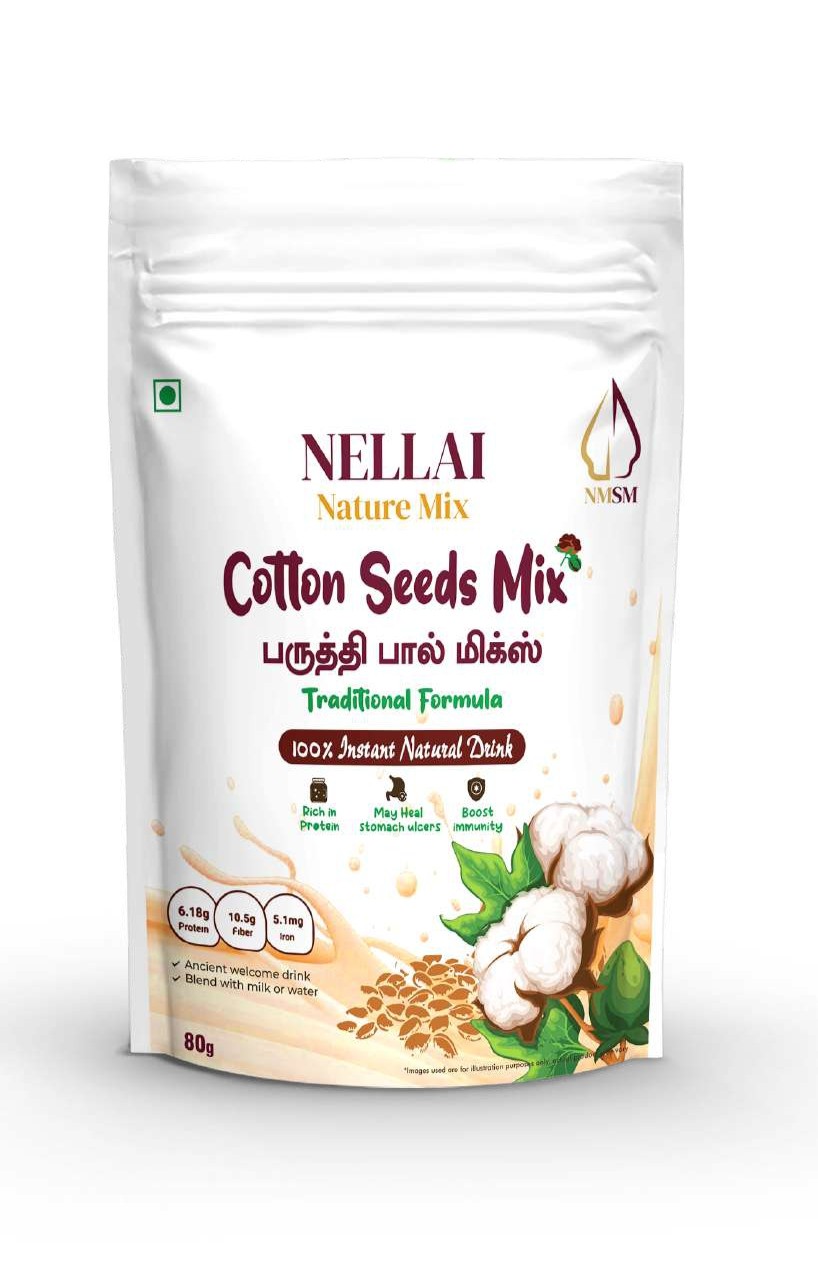 Cotton Seeds Mix
