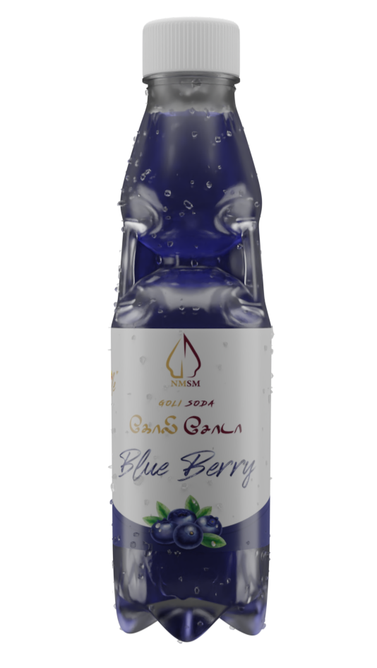 Blueberry goli soda